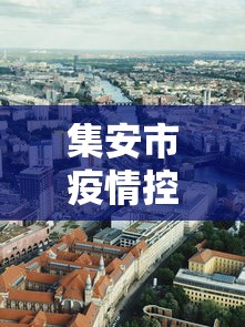 功能揭秘 ＂微乐刨幺跑得快有挂吗”-开挂神器-包教包会