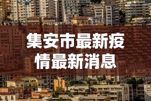 一秒了解!四川游戏家园怎么开挂	”开挂辅助软件教程