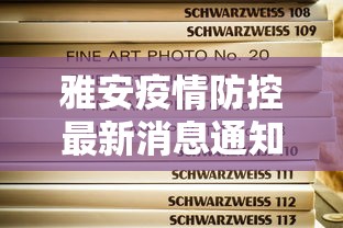 软件进阶技巧 ＂微信财神十三张可以作弊吗	”分享辅助外挂教程