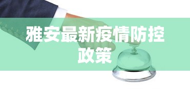 玩家必看攻略＂钱塘十三水的确有挂确实有挂(透视挂真的假的)
