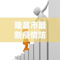 科技分享“微信牛牛有挂没”附开挂脚本