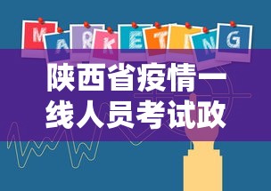 热点前瞻 ＂宁波游戏大厅一天输赢限制	”开挂步骤方法