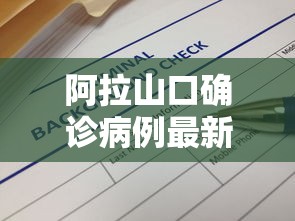 内行人才知道 ＂手机麻将怎样才能赢”附开挂脚本