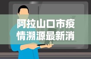 终于找到这款软件 ＂想十三水赢钱”确实果然有挂