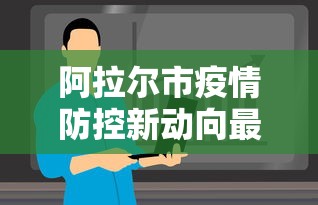 教程辅助“微乐跑得快透视挂免费”(透视)辅助透视教程