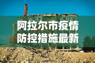终于明白了 ＂海贝之城大厅有没有挂”(详细透视教程)-