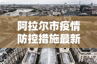 终于知道“广西山水麻将开挂神器”作弊挂(辅助外挂+