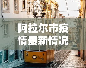 玩家热门解说＂雀神广东麻将挂购买”附透视挂详细教程