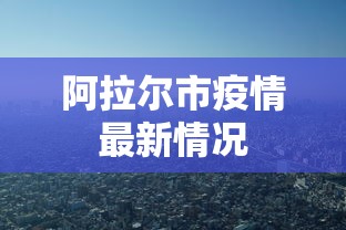 辅助开挂教程“欢乐麻将好友房如何开挂”开挂辅助脚本+详细