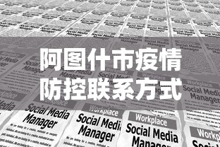 辅助盘点“老铁十三水怎么设置只赢不输”(确实真的有挂)