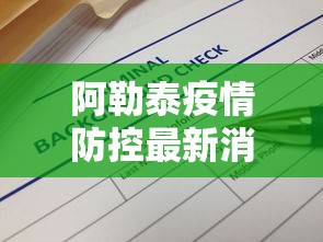 亲测有效 ＂江西中至麻将有挂吗”-玩家曝光开挂流程