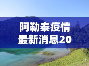 今日盘点“吉祥棋牌填坑挂设置步骤详解最新版本更新时间(透视)	”开挂(透视)辅助教程