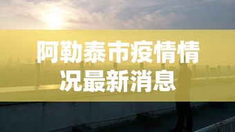 【第一发现】“掌中宝麻将有挂吗	”开挂辅助软件教程