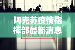 节后盘 ＂悟空大厅牛牛有挂吗”最新辅助详细教程
