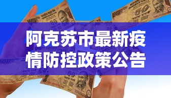 盘点一款“福建兄弟十三水透视挂开挂教程	”(透视曝光猫腻)