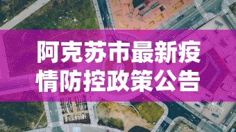 1分钟科普“河北约牌吧有挂吗(辅助外挂+教程) 1分钟科普“河北约牌吧有挂吗(辅助外挂+教程)