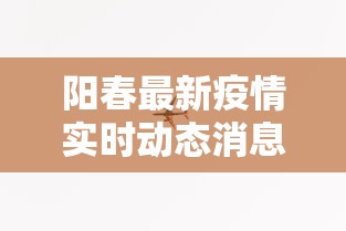 简单学会“牵手跑得快有没有作弊的”开挂辅助脚本+详细