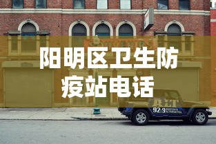 揭秘“凉山跑得快怎么才能赢”揭秘透视辅助万能挂