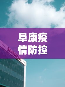 终于知道了 ＂微乐麻将究竟有没有挂”-玩家曝光开挂流程