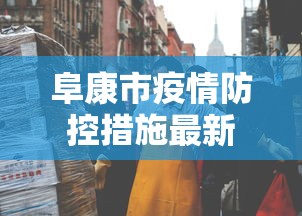 终于明白了 ＂钱塘十三水挂件价格表”有挂详细开挂教程