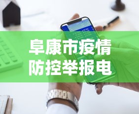 软件高效用法 ＂微友麻将有挂吗”最新辅助详细教程