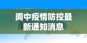 最新消息“牵手跑得快开挂视频”(透视挂)辅助透视教程
