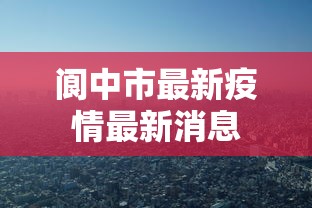 终于知道了 ＂微乐麻将究竟有没有挂”-玩家曝光开挂流程