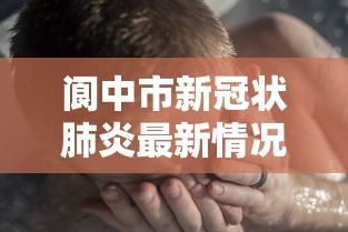 节后盘 ＂老铁牛牛有挂是真的吗	”(透视挂)详细用法教程