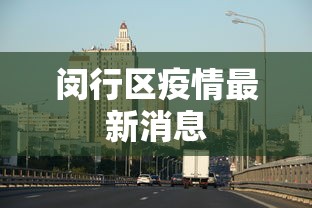 盘点一款“微乐龙江麻将有什么规律”(必胜开挂神器)