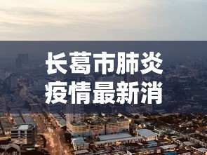 两分钟了解“开心泉州麻将能控制输赢吗(辅助外挂+教程) 两分钟了解“开心泉州麻将能控制输赢吗(辅助外挂+教程)