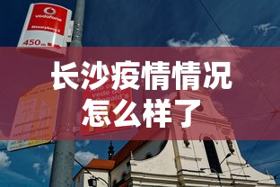 科技速递 ＂微信小程序的微乐麻将有挂吗”(详细辅助脚本)