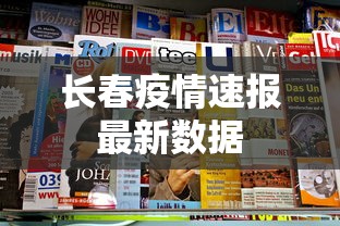 限时分享“四季湖南麻将可以开挂吗”通用版下载教程