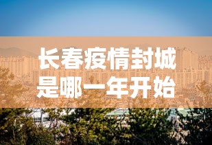 独家实测“科乐二人麻将有挂吗(确实真的有挂)-知乎 独家实测“科乐二人麻将有挂吗(确实真的有挂)-知乎