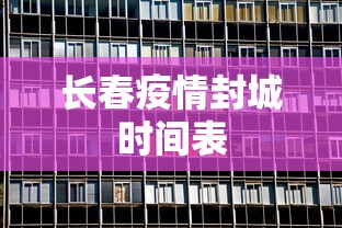 今日热点速报 ＂开心十三张辅助挂”其实有开挂插件!