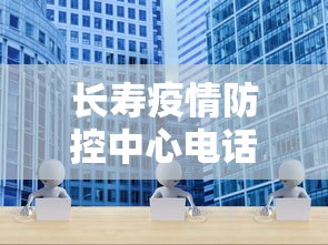 分享干货“决胜麻将小程序挂	”开挂方法