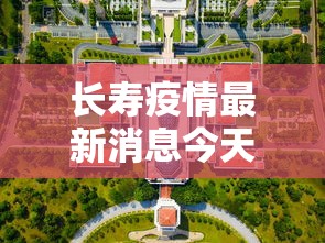 辅助盘点“快乐碰胡有挂吗”(确实真的有挂)