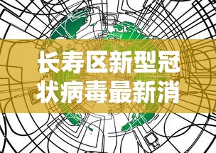 限时分享“四季湖南麻将可以开挂吗”通用版下载教程