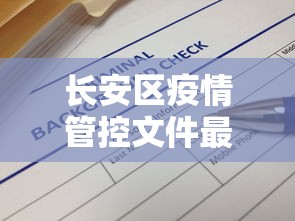 轻松上手 ＂决战十三水怎么操作(透视挂真的假的)