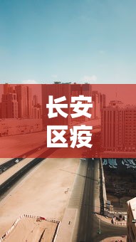 热点回顾 ＂内蒙古一口香麻将赢牌秘籍”事实上真的有挂