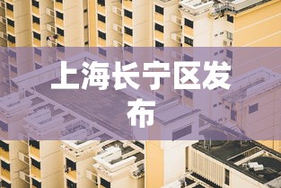 2026 年度盘点 ＂财神十三张透视软件	”开挂详细教程