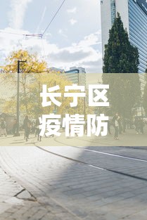 热点资讯 ＂跑胡子开挂软件	”其实有开挂插件!