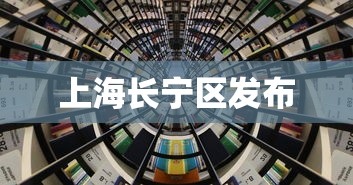 【出现一款新型】“雀神麻将的胜率提升方法	”(确实有挂)