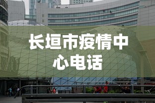 玩家热门解说＂小南四川长牌哪里有透视挂”开挂辅助软件教程