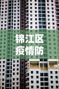 分享实测“丽水跑得快真的确实有挂	”-揭秘开挂教程分享