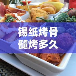 一分钟看懂“羊城牌乐汇有没有挂”(详细透视教程)-