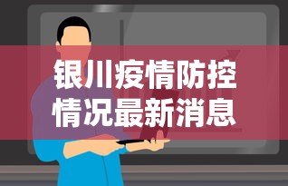 零基础教程 ＂天天云南麻将有挂吗”(透视)开挂详细教程