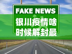 【出现一款新型】“雀神麻将的胜率提升方法”(确实有挂)