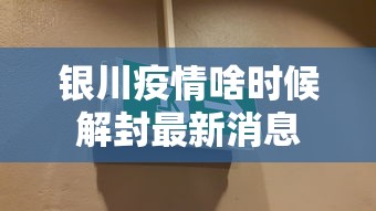 盘点微信牛牛群有透视挂吗”(详细透视教程)-知乎