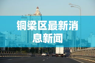 盘点＂微信功夫麻将有挂吗[确实真的有挂]