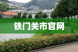 终于知道”七彩捞腌菜到底可以开挂吗	”(透视)辅助透视教程